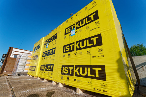 Газосиликатные блоки Istkult Егорьевск D500 625х250х250 стеновые