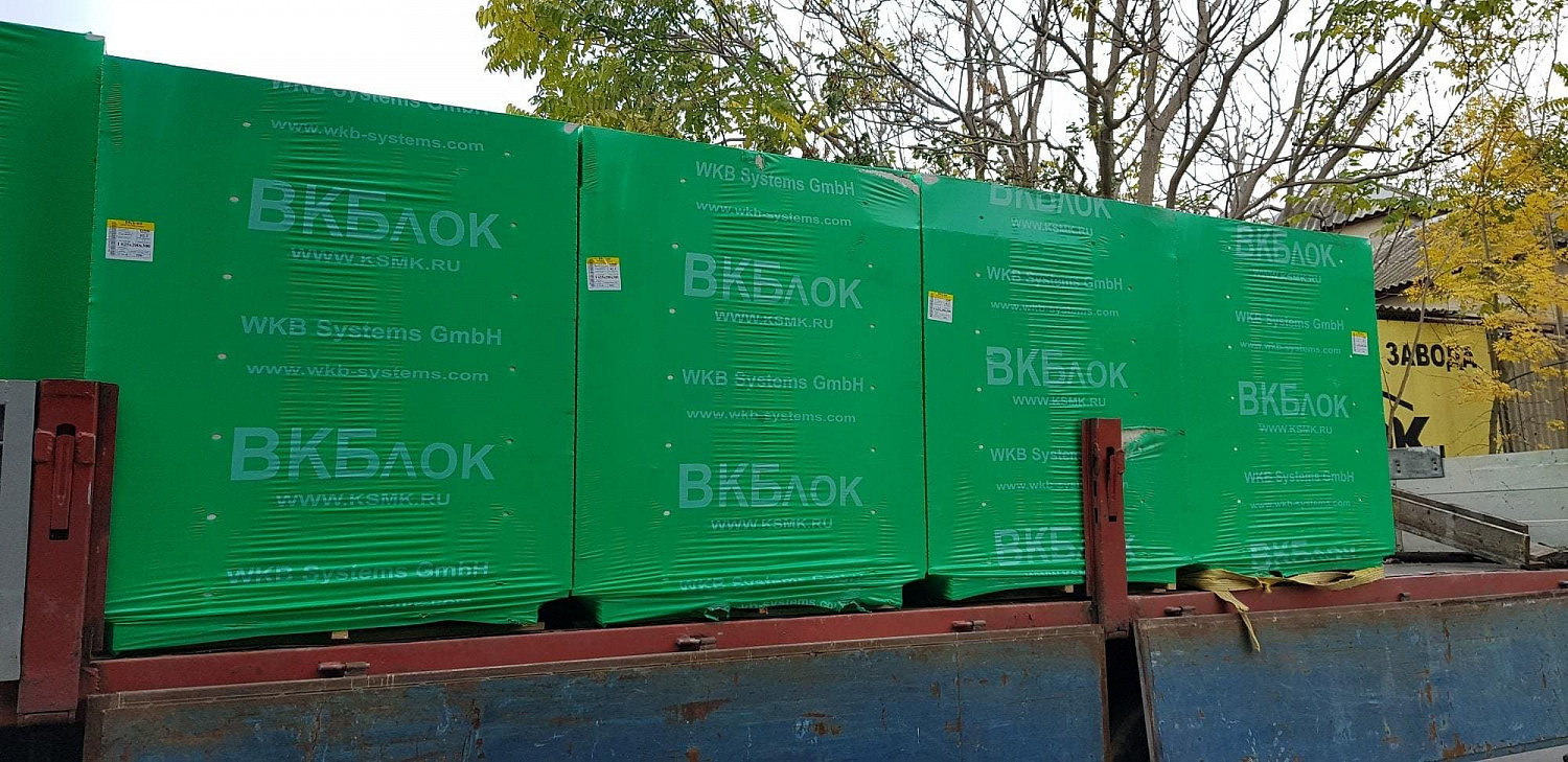 Газосиликатные блоки ВКБлок D500 625x300x250 стеновые