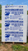 Газосиликатные блоки Могилевский КСИ D600 600х175х200 перегородочные